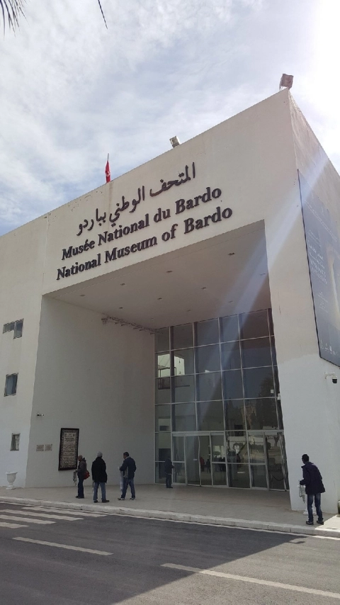 The National Bardo Museum